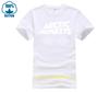 2024 New Arrived Arctic Monkeys T Shirt Men 100 Cotton Street Wear Tshirt Men Harajuku Hip