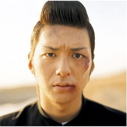 

CD - Tabidachi MUCD5129 Japan Japanese Pop/Rock Used