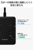 ELECOM Power Strip with PD 1 2 8 AC Lightning Dust Protection USB, 20W, Compatible, Type-C, USB-A, Plugs, 2.5m, Guard, Shutter, Black, ECT-44-8A2C25BK