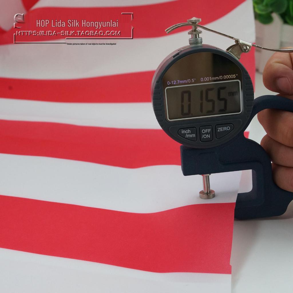 210D Thin Striped Waterproof Tent & Awning Fabric