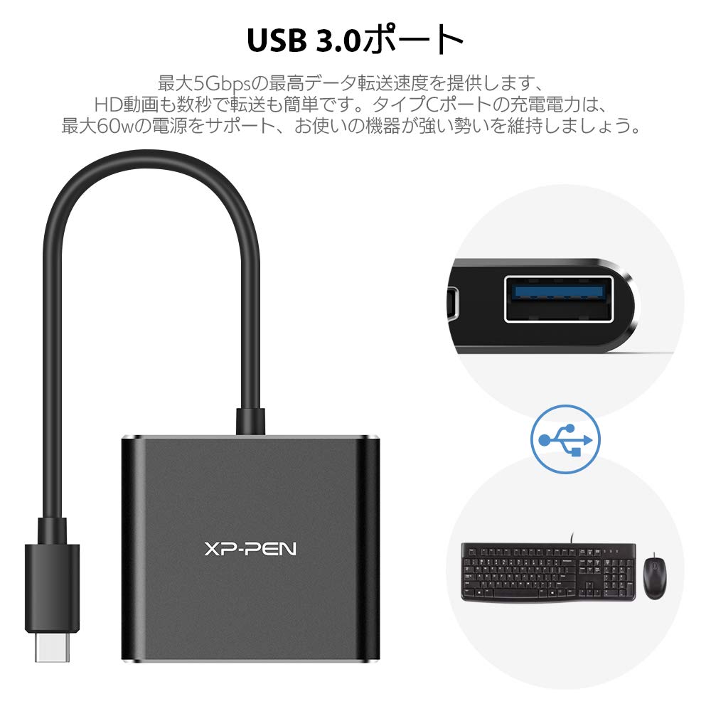 XPPen Multi-Function Adapter for Pen Tablets, USB Type-C to HDMI/USB 3.0/USB Type-C Adapter ACW01