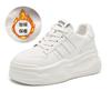 Spot muffin thicksoled little white shoes women's new spring versatile student nonslip heightening casual sports board shoes
