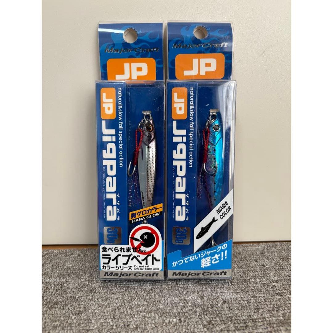 Used Major Craft Jigpara 30g 2-piece set