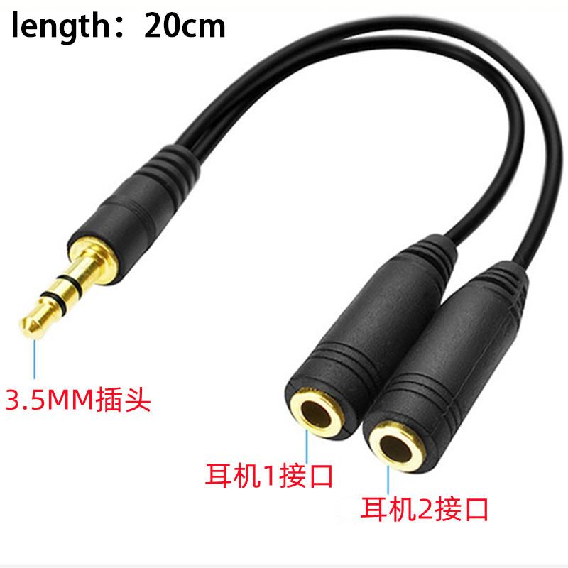 Dual Female Audio Cable Y Splitter Cable 3.5 Mm 1 Male To 2 For Earphone Headset Headphone Mp3 Mp4 Stereo Plug Adapter Jack