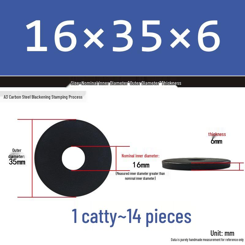 Blackened Thickened Metal Flat Washer Spacer, Round, M3-M42