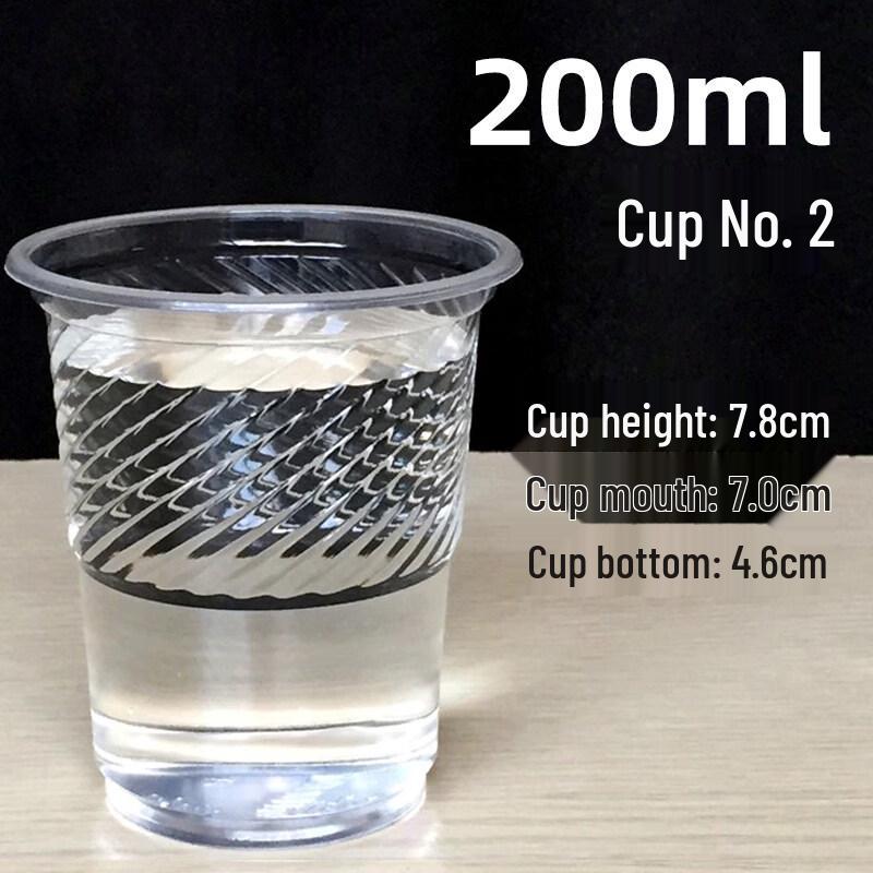 Xihe 200ml Thickened Disposable Plastic Cups