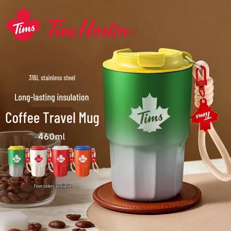 Tims Hortons 316 Stainless Steel Insulated Coffee Tumbler