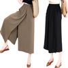 Summer Women's Casual Skirt Pants Thin Loose High Waist  Slit Look Slim Seven Part Wide Leg Pants