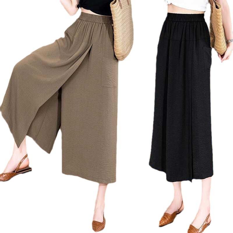Summer Women's Casual Skirt Pants Thin Loose High Waist  Slit Look Slim Seven Part Wide Leg Pants