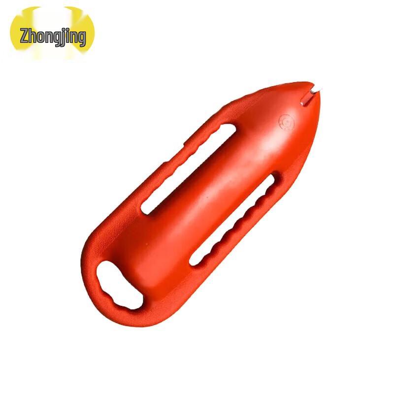 Lifeguard Torpedo Rescue Buoy