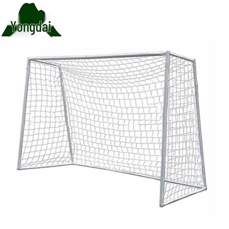 Yongdai Portable Outdoor Soccer Goal for Kids