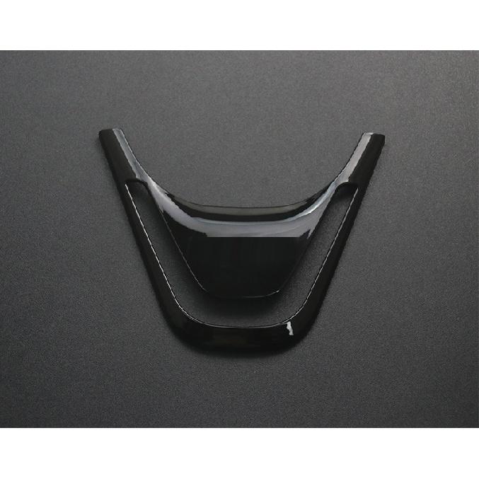 Pro BMW X1 F48 X2 F47 řady 2 Active Tourer F45 Auto na volantu Tlačítko rámeček Dekorace Kryt Samolepky Trim Auto