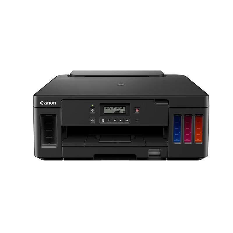 

Canon G5080 MegaTank Color Inkjet Printer