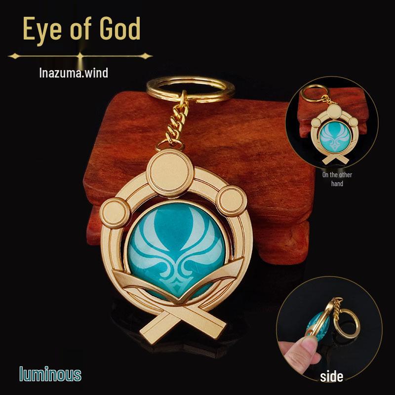 YS Dual-Sided Luminous God's Eye Glass Pendant Keychain
