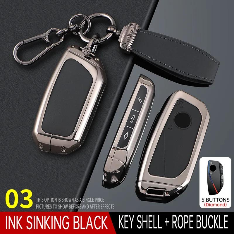 Styling Mouldings Cortex Car Remote Smart Key Fob Case Cover Shell Holder Bag with Keychain For BMW 7 Series XM IX I7 X7 G07 202