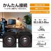 OHM AudioComm Mini Passive Type OHM Electric Speaker, ASP-155N 03-2184