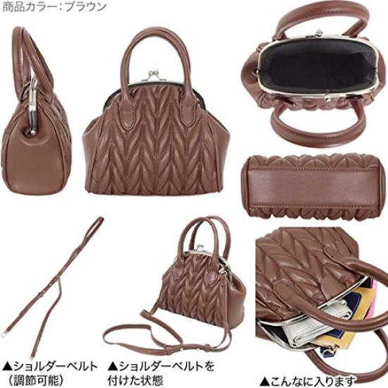 Kobe Lettuce Mini Purse Bag [B1416] Free Size Red