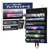 Ateena Playmat Case, Playmat Storage, Pok?mon Card Game Compatible, Cover, Hanging, Large Capacity (7-Pack)