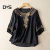 Damen-Shirt, lockere Passform, einfarbig, Pullover-Oberteile, hohles Retro-Blumenmuster, bestickt, lässige Oberteile für den Alltag