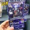 Genuine Detective Conan Overture To Eternal Night Bonus Package Snowman Collection Card Anime Character Peripheral Cards