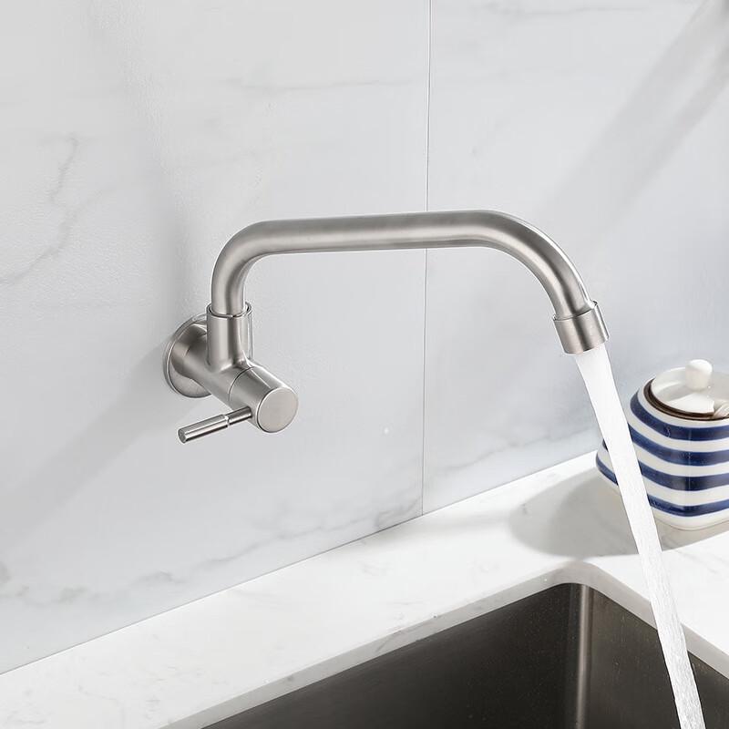 LANGZHIWEN 304 Stainless Steel Single Cold Wall-Mounted Faucet