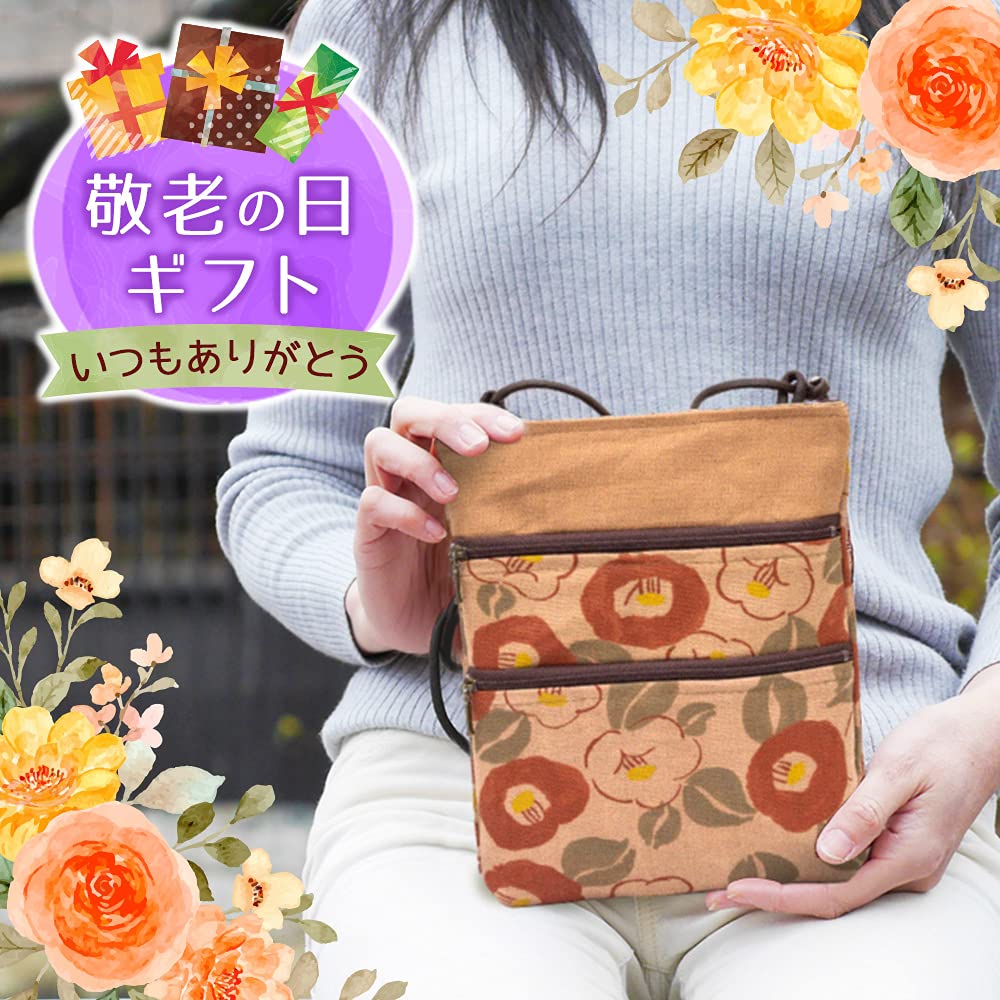 Persimmon Tannin Dyed Made In Zipper [creareki] Pochette, Canvas, Japan, Ladies, Seniors, Lightweight, KS-115 (Small Liberty/Red Shell)