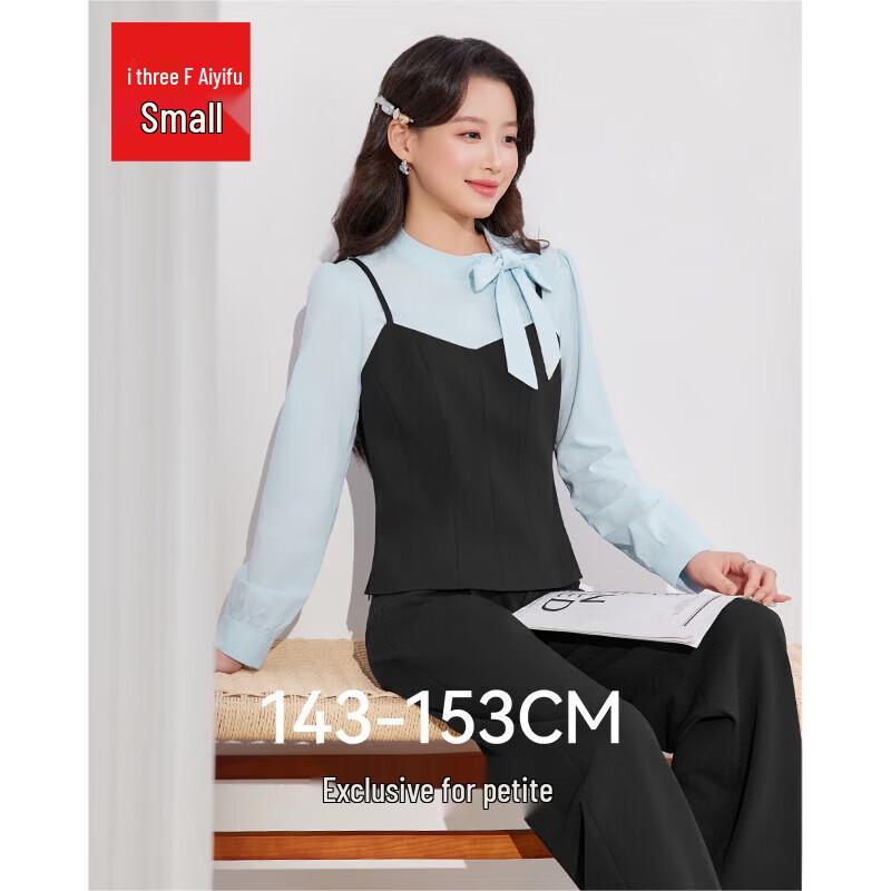 IEF Petite Chic Commuter Two-Piece Long Pants Set L