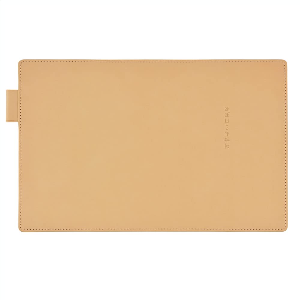 Obal na notebook Hobonichi Hobonichi na 5 let velikosti A6 (číslo)