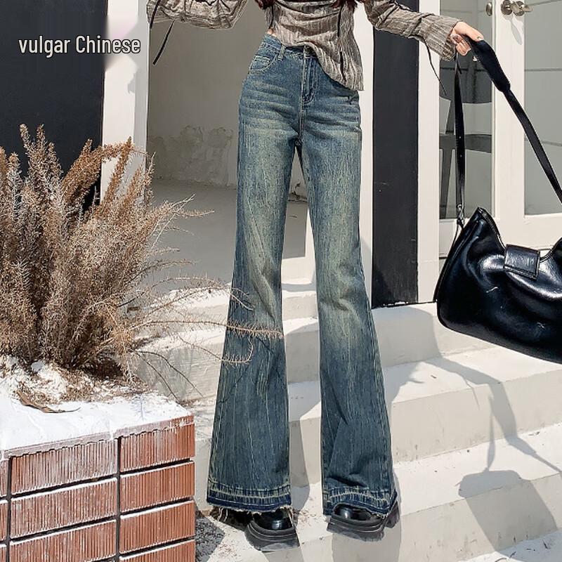 

Женские джинсы микро-клеш с необработанным краем и высокой посадкой 2025 XL