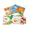 Advanced Erasable Pen Control Practice Cards for Preschool Cognitive Development and Early Childhood Education