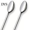 Long Handle Mixing Spoons Stainless Steel Spoon, Polished Metal Stirring Dishwasher Safe Tall Glass Bar Spoon for Cocktails And Coffee Durable