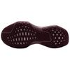 Nike ZoomX Invincible Run 3 Phantom Burgundy Crush Sneakers casual DR2615-010