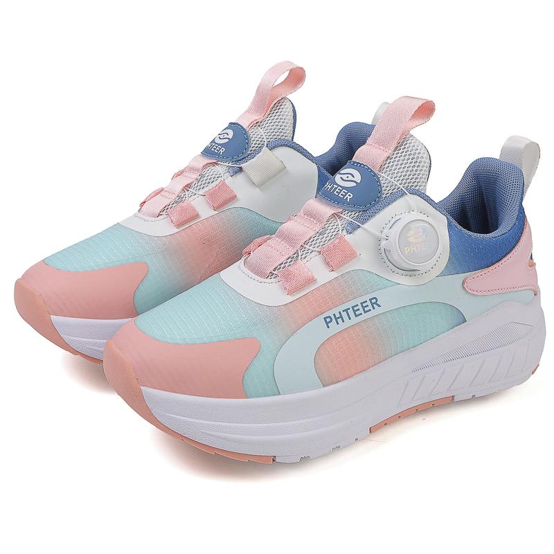 

31-42Девчачья спортивная обувь на четырех колесахДетская обувь на плоской подошве со съемными вставкамиДвухцелевая обувь для мальчиковКоньки 36 розовый