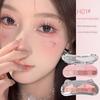 Hold Live Meow Vitality Comprehensive Palette Ten-Color Cat Eye Shadow Sweet Desire Pink Blush Highlighter for Beginners