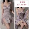 Women's Plus Size Padded Backless Cami Dress with Robe Lounge Set for Summer