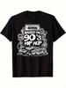 Hip Hop Rap Graffiti Graphic T-shirt - 100% Cotton Regular Fit Short Sleeve Tee with Vintage 90's Raised On 90's Hip Hop Design