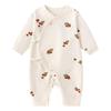 Babylove Pure Cotton Newborn Romper