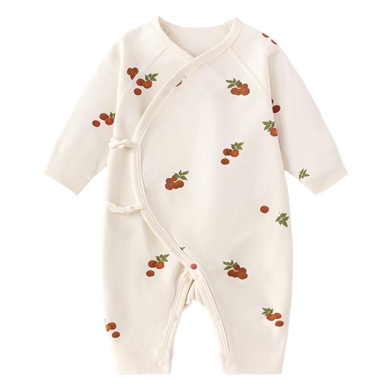 Babylove Pure Cotton Newborn Romper