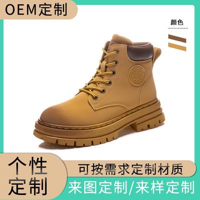 Paar Leder-Rhabarberstiefel für Damen, neue Herbst- und Winter-Politur-Kurzstiefel für Damen, dicksohlige Martin-Stiefel für Damen