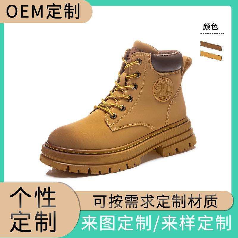 Couple leather rhubarb boots for women's new autumn and winter polished short boots for women's thick-soled Martin boots for women