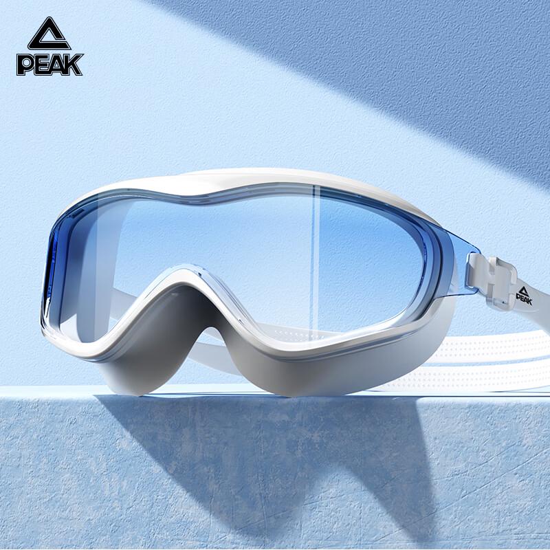 PEAK Large Frame HD Anti-Fog Swimming Goggles Plano