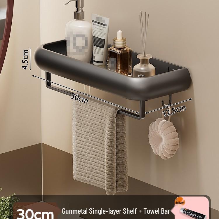 Punch-Free Gunmetal Bathroom Shelf: Wall-Mounted Storage for Vanity & Toilet