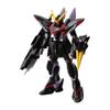 Bandai Spirits HG 1/144 Blitz Gundam Model Kit Plastic Assembly Toy