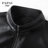 Fapai Men's Stand Collar Faux Leather Bomber Jacket