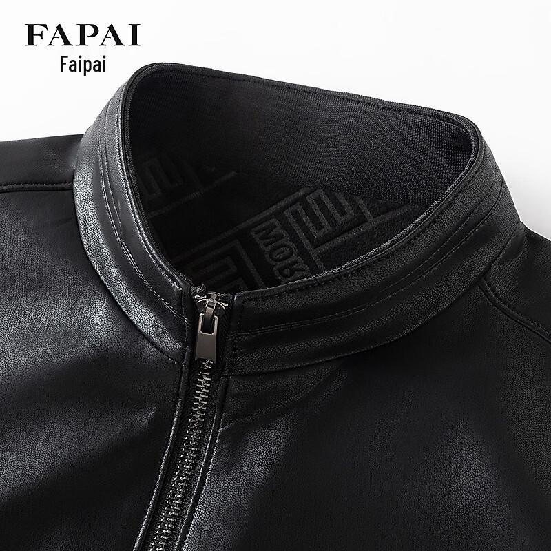 Fapai Men's Stand Collar Faux Leather Bomber Jacket