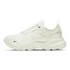 Nike Tc 7900 Sail Feminino DD9682-100