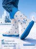 Positive Rain Children's Waterproof High-Top Anti-Slip Silicone Boot Covers