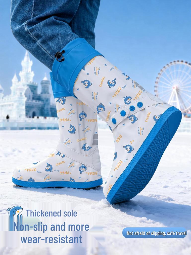 Positive Rain Children's Waterproof High-Top Anti-Slip Silicone Boot Covers