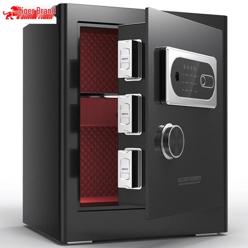 TIGER Fingerprint WiFi Smart Security Safe