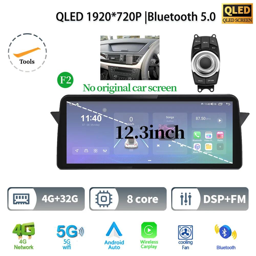 12.3" For BMW X1 E84 2009 - 2015 Android 14 Car Radio Multimedia 4G GPS Navigation Bluetooth Stereo WIF CarPlay Touch Screen